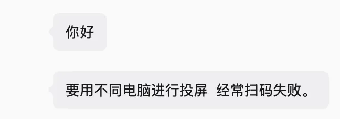 需求来定义，十分来响应