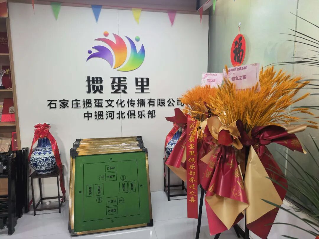 米切尔+豪威尔：我用「灵缇发牌机」办了一场专业复式赛