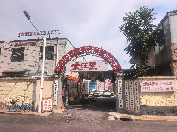 使用灵缇发牌机的又一次突破 —— 河北首场瑞士制复式赛全记录